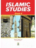 Islamic Studies: Grade 4